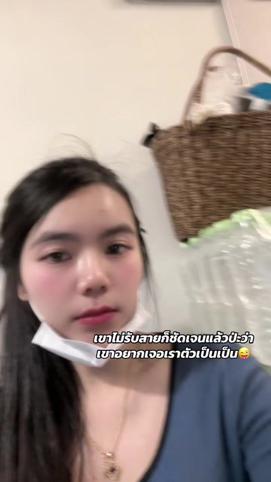 TikTok video thumbnail by khunsakaw_