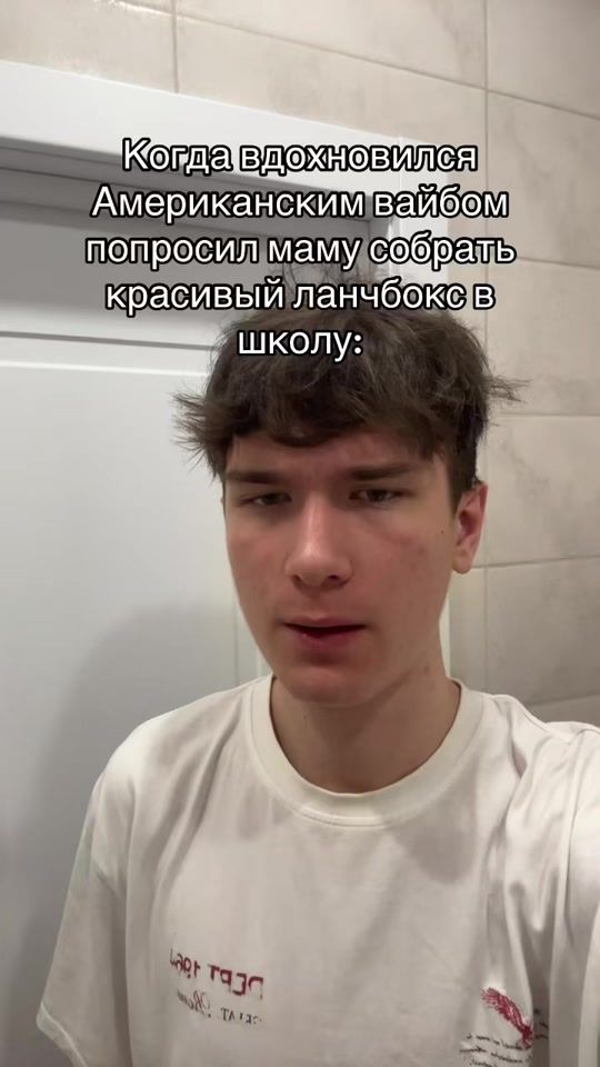 TikTok video thumbnail by somarkinho