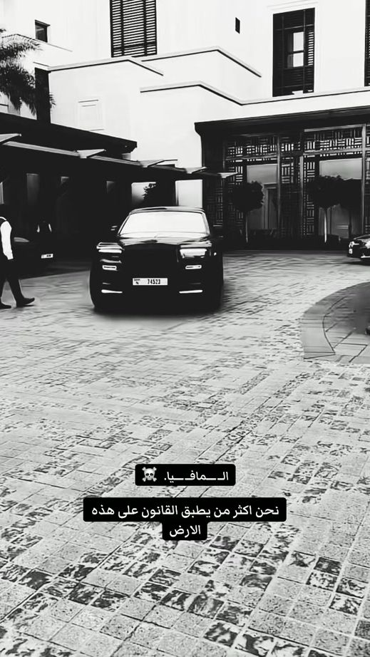 TikTok video thumbnail by mikaael41