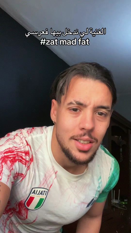 TikTok video thumbnail by kimo_.x