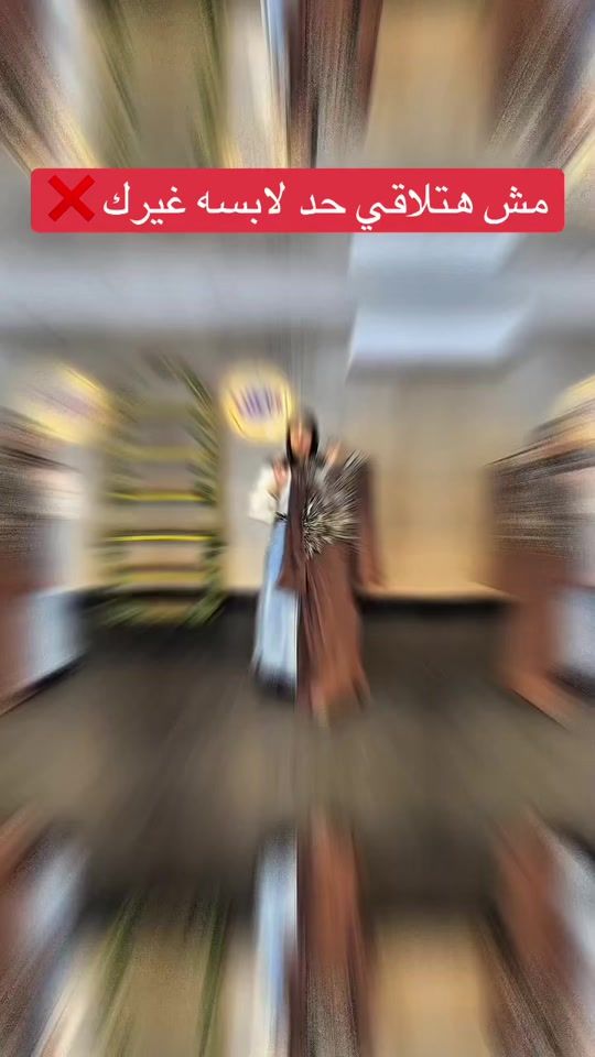 TikTok video thumbnail by samarsamyyy