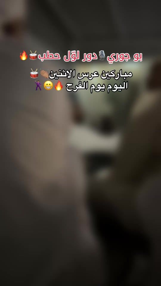 TikTok video thumbnail by klf_8