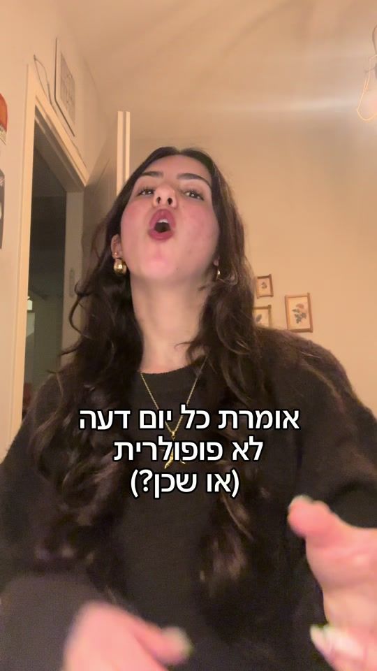 TikTok video thumbnail by michaella.ron