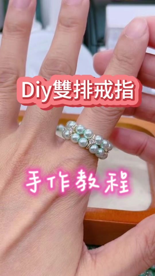 TikTok video thumbnail by wendy49888
