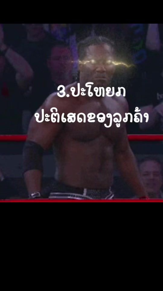 TikTok video thumbnail by nay00.1