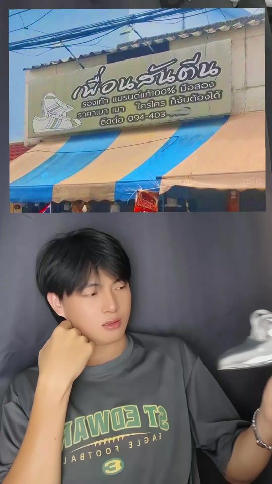 TikTok video thumbnail by kimberria