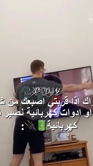 TikTok video thumbnail by kina._.sasuke