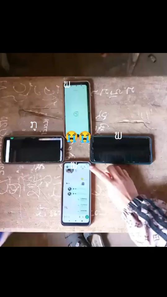 TikTok video thumbnail by koj2644
