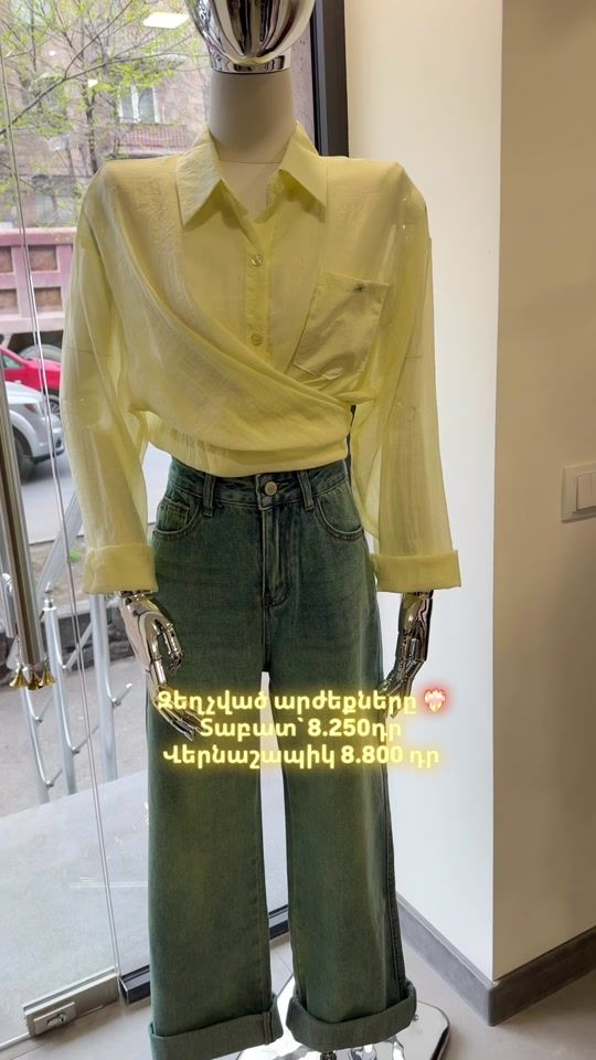 TikTok video thumbnail by el.ty_couture