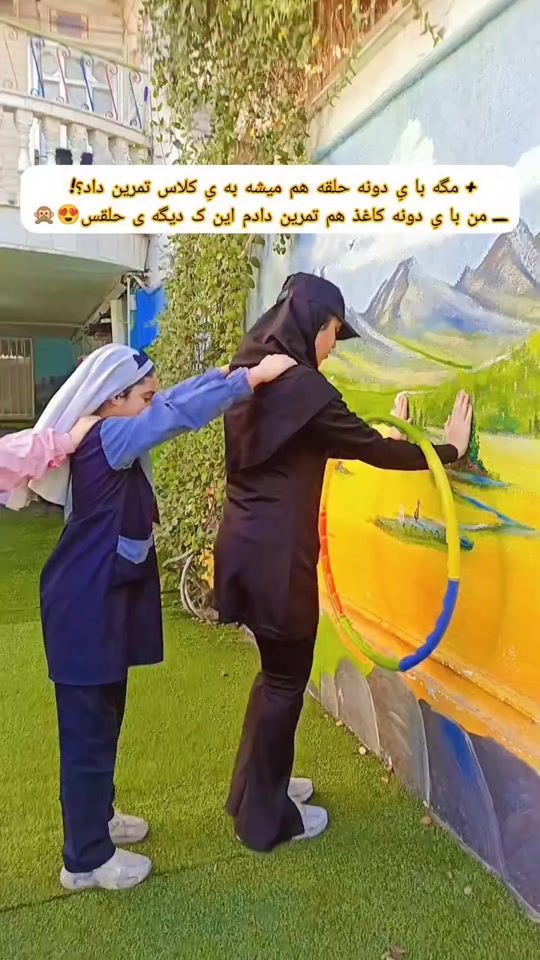 TikTok video thumbnail by barani429