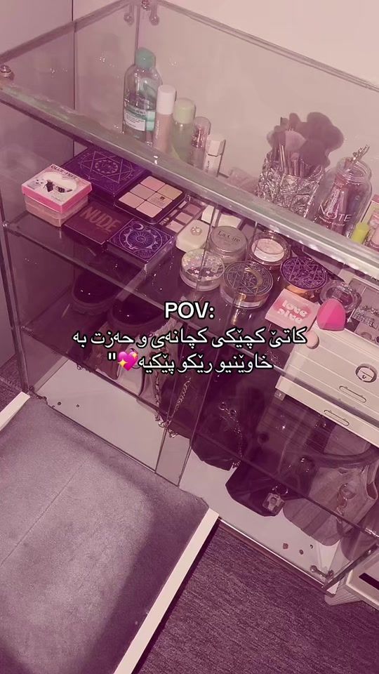 TikTok video thumbnail by linaz.16