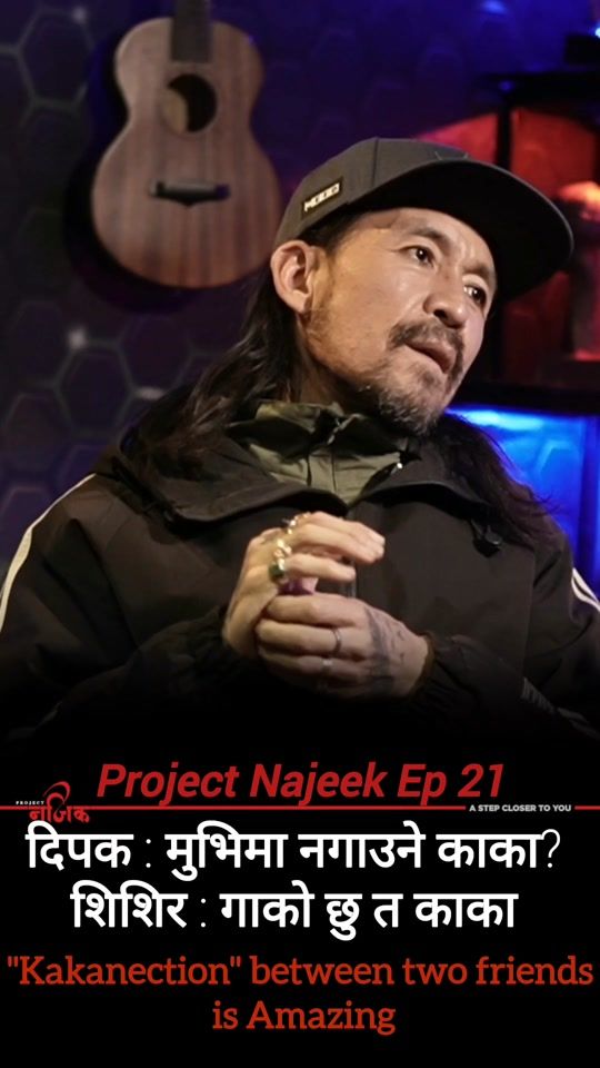 TikTok video thumbnail by projectnajeek