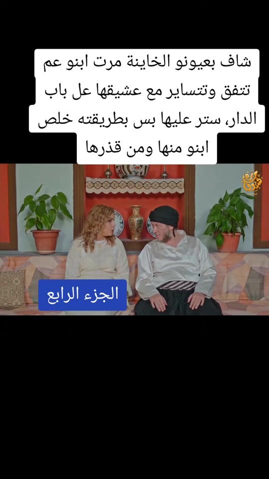 TikTok video thumbnail by ismaelmoustapha75