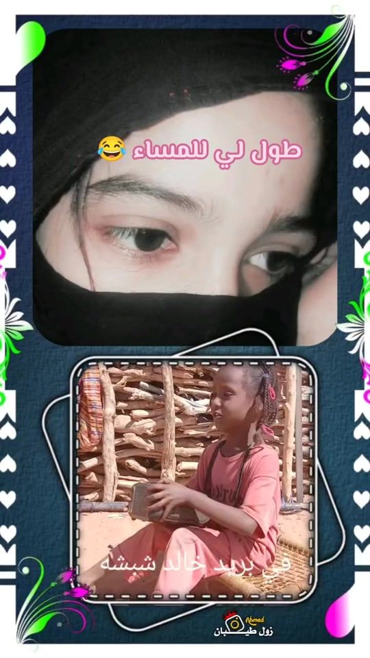 TikTok video thumbnail by .rsf8341
