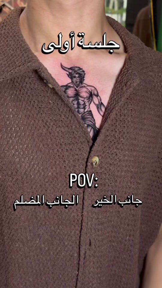 TikTok video thumbnail by 1_s_i
