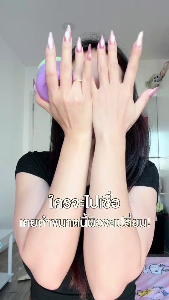 TikTok video thumbnail by bb_patcha