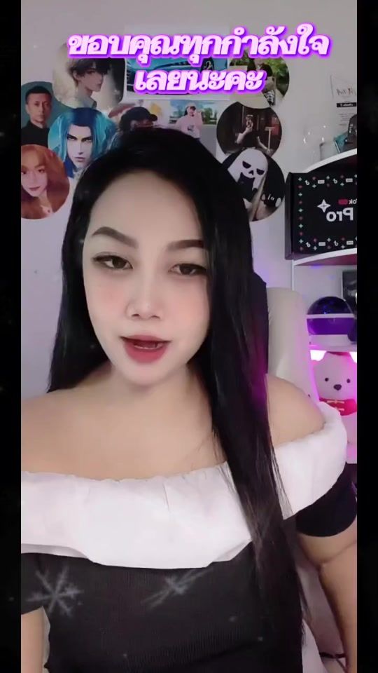 TikTok video thumbnail by chada.2