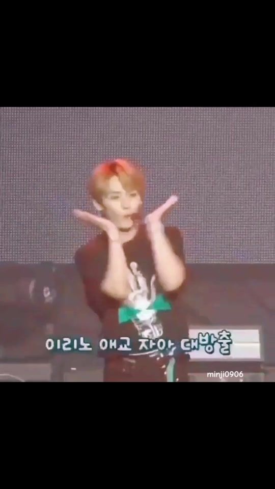 TikTok video thumbnail by minji0906