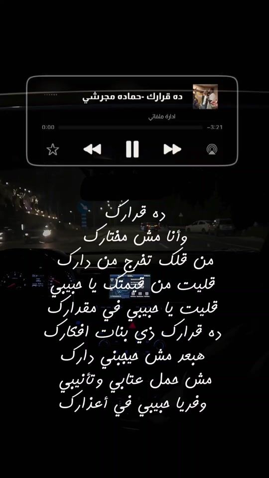 TikTok video thumbnail by joo.music.2