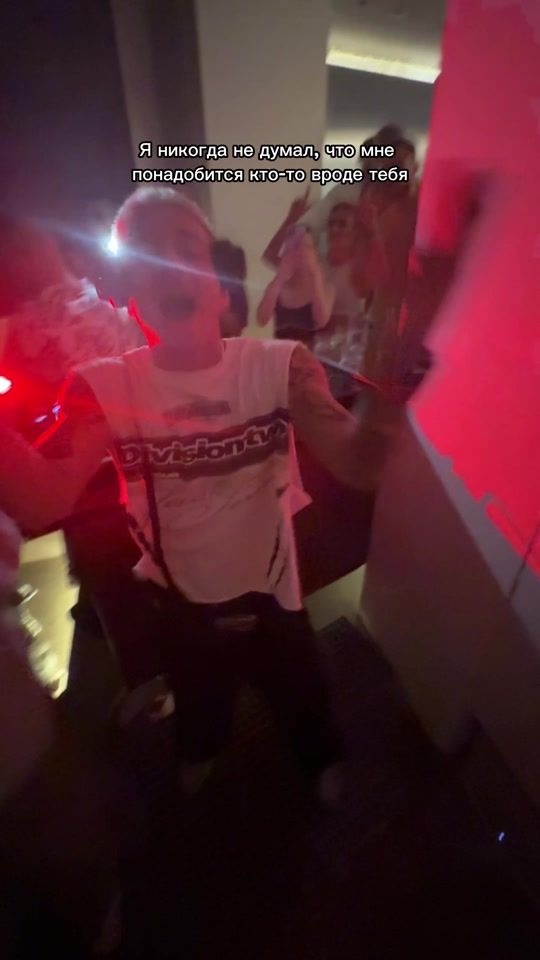 TikTok video thumbnail by nebudda_dj
