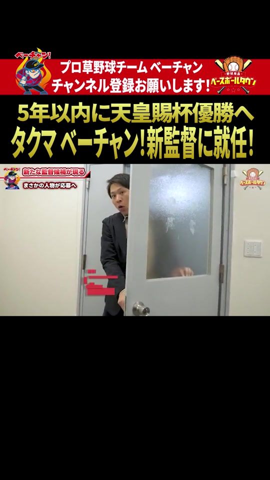 TikTok video thumbnail by bb_ch5589