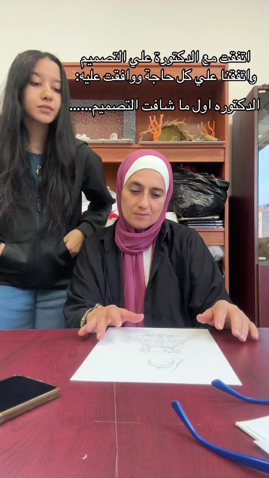 TikTok video thumbnail by fayza_belal
