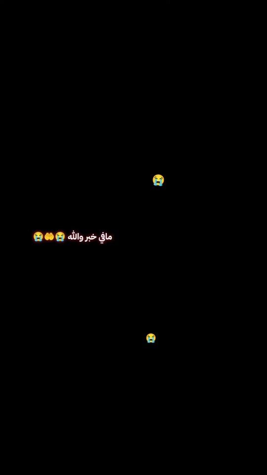 TikTok video thumbnail by ...rse4
