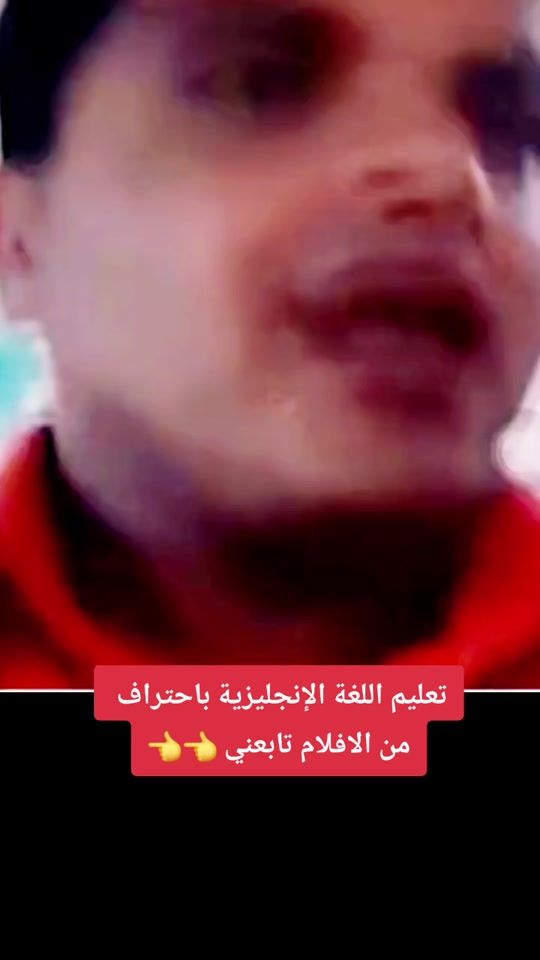 TikTok video thumbnail by shaaban4d