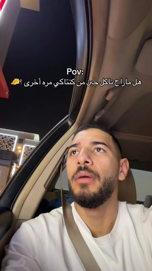 TikTok video thumbnail by bokhlod1