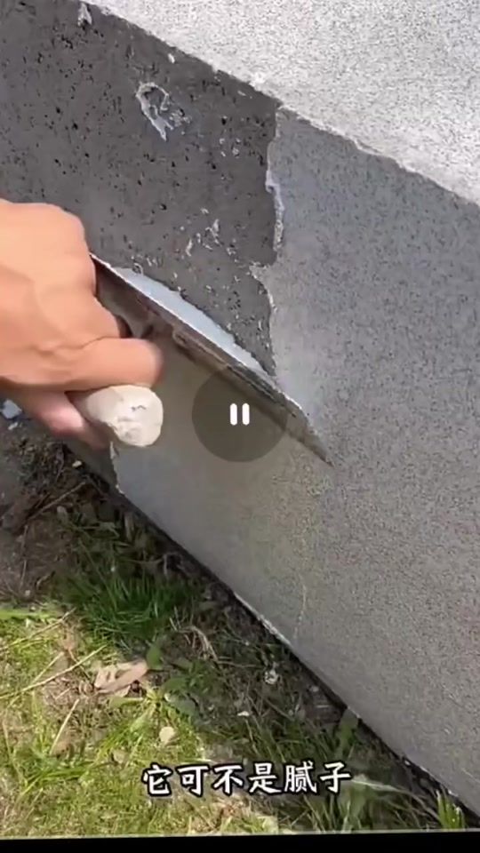 TikTok video thumbnail by sma_trading