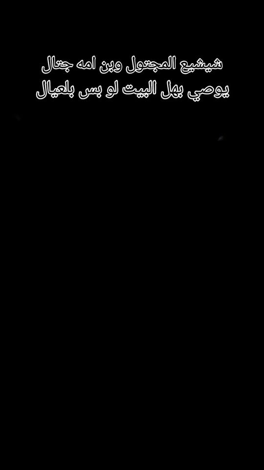 TikTok video thumbnail by 4nb.z_