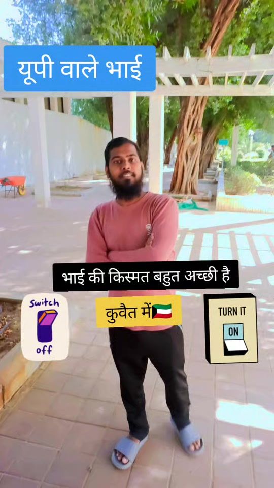 TikTok video thumbnail by tipusultan2016