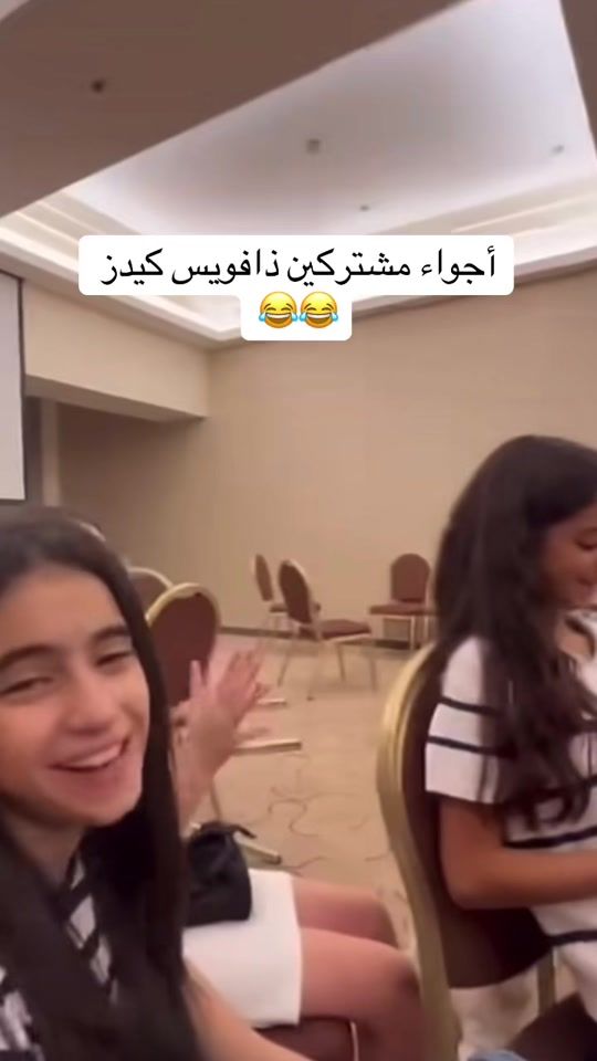 TikTok video thumbnail by shimaa.offical