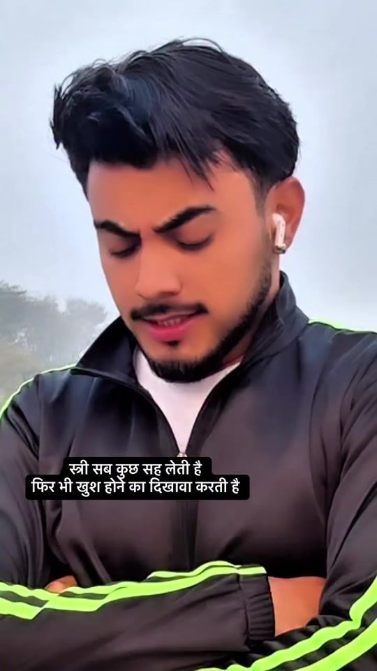 TikTok video thumbnail by shahjadi.m.l0
