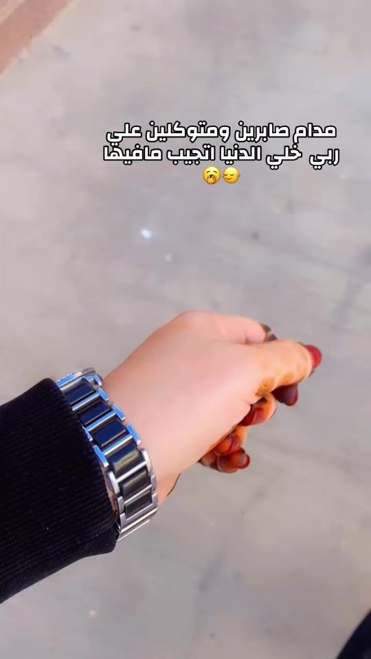 TikTok video thumbnail by greet960