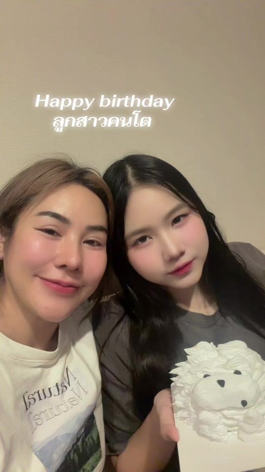 TikTok video thumbnail by doodee_jau