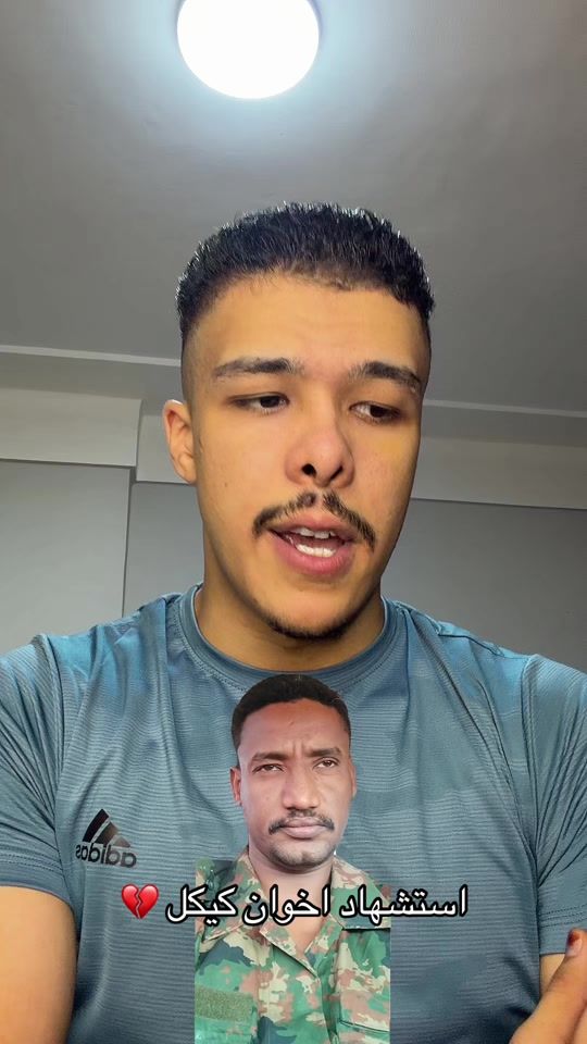 TikTok video thumbnail by omar_alsudanii