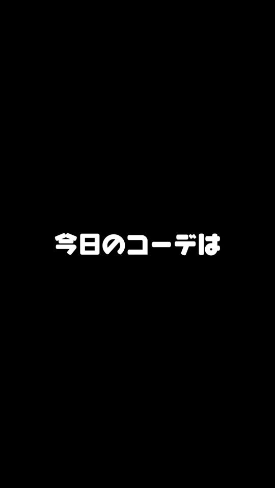 TikTok video thumbnail by yuri_hnbn