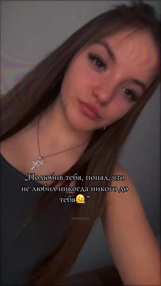 TikTok video thumbnail by denissa93