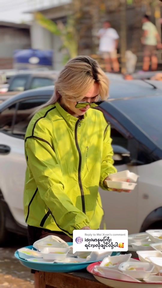 TikTok video thumbnail by kyawlinphyo73
