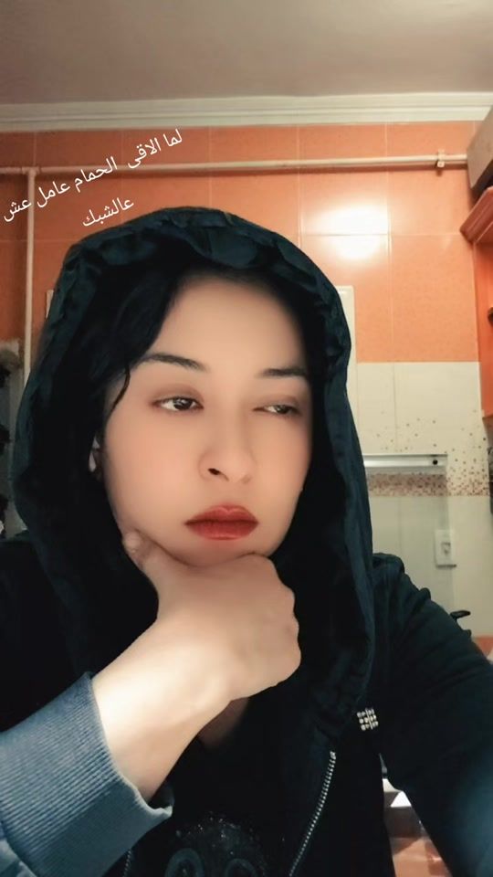 TikTok video thumbnail by dodyibrahim50
