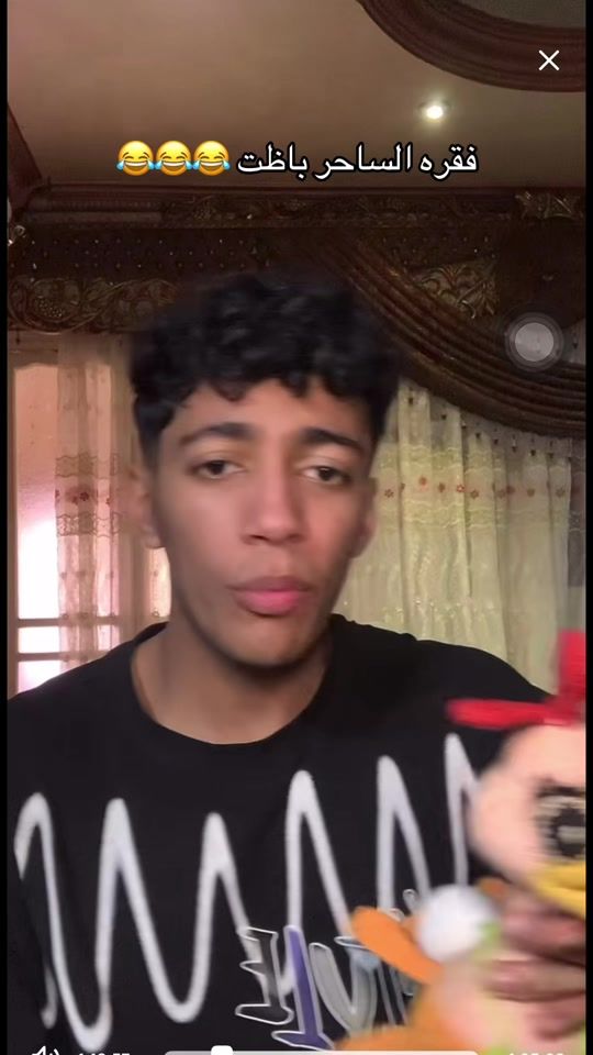 TikTok video thumbnail by elsaka_1