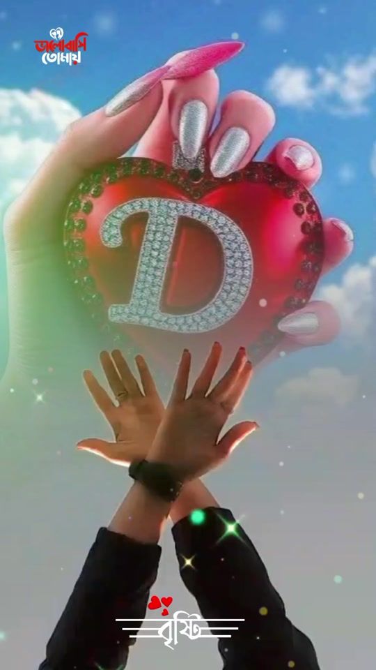 TikTok video thumbnail by betilve