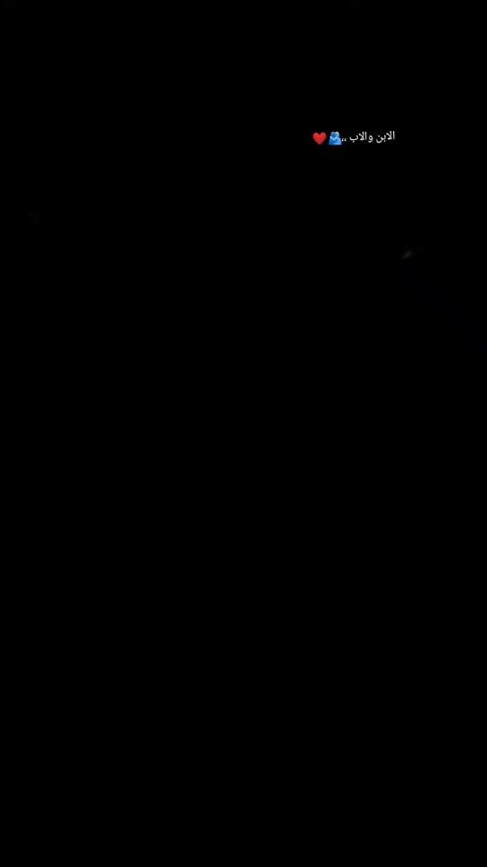TikTok video thumbnail by a_rk155