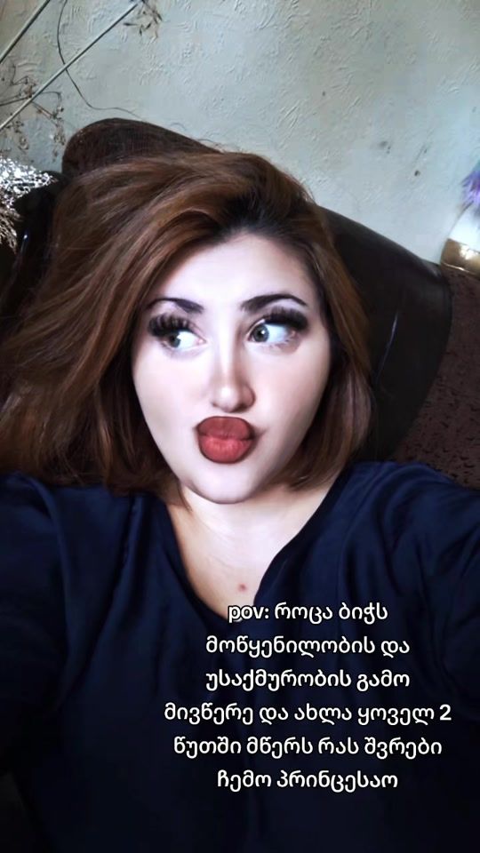 TikTok video thumbnail by thee_womann