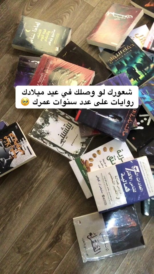 TikTok video thumbnail by omnia_books