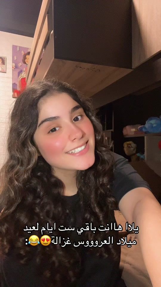 TikTok video thumbnail by talinhout
