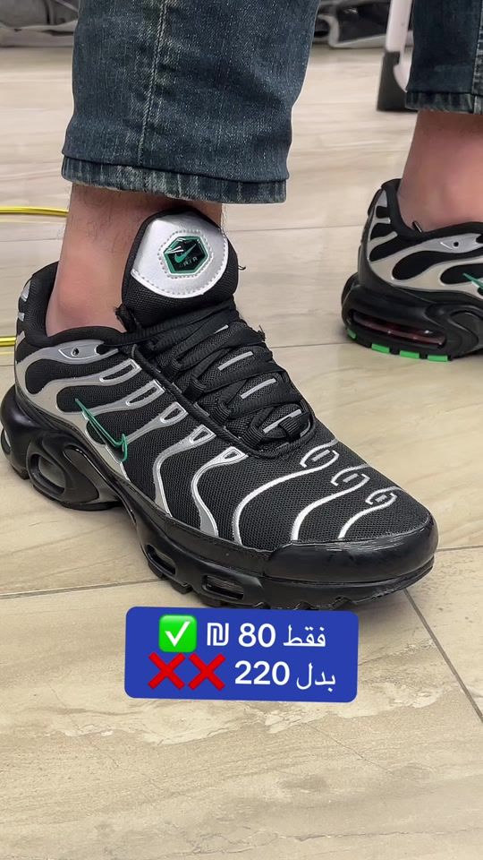 TikTok video thumbnail by abu_jabra0