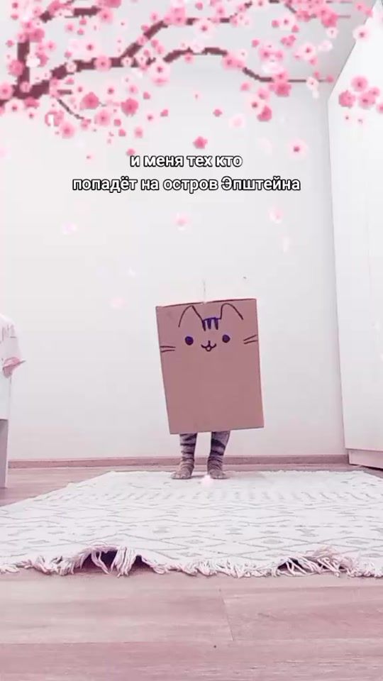 TikTok video thumbnail by .3659120