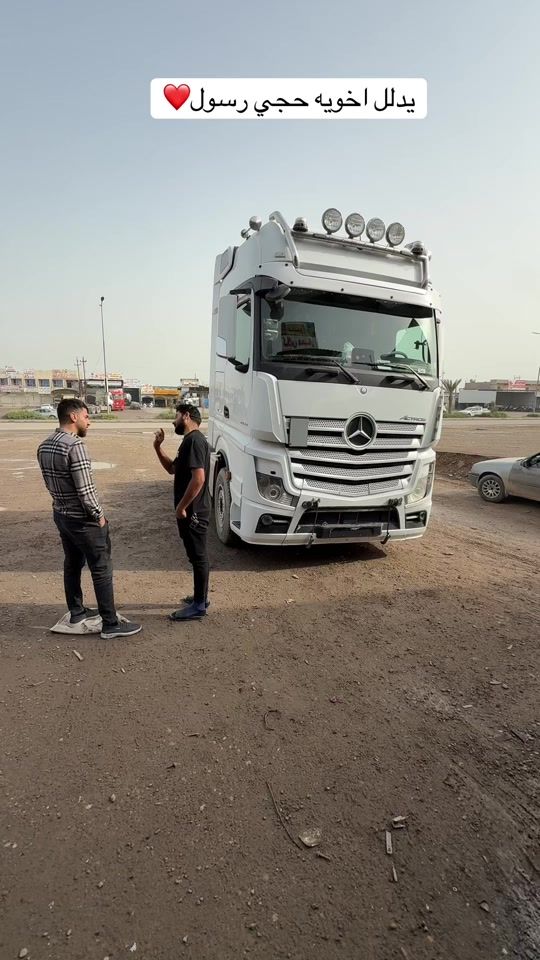 TikTok video thumbnail by amar.amer